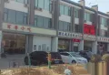 天山龍玺楼盘图109
