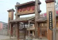 融创红谷世界城楼盘图20