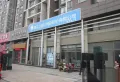 博泰生命树楼盘图219