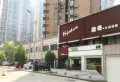 滨江明珠楼盘图73