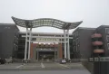 博泰生命树楼盘图228