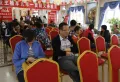 国华印象楼盘图105