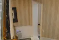中海朝阳郡楼盘图246