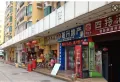滨江丽景楼盘图88