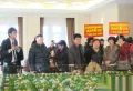 天山龍玺楼盘图54