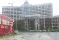 中海朝阳郡楼盘图310