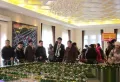 天山龍玺楼盘图29