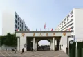 钻石国际广场楼盘图43