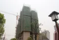 天沐青年豪宅楼盘图33
