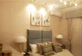 万科金域滨江楼盘图49