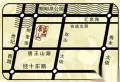 泉山逸品楼盘图10