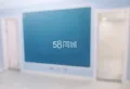 整租东府景园2室1厅1卫9