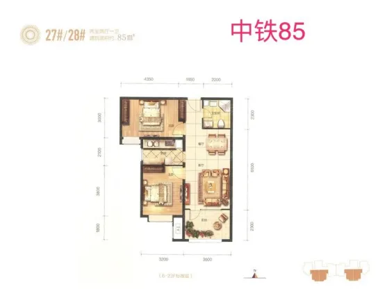 中铁秦皇半岛2室2厅1卫朝南精装房源图片