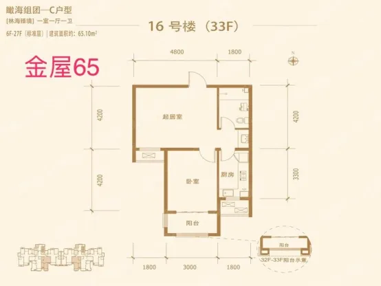 金屋秦皇半岛八区1室1厅1卫朝南精装房源图片