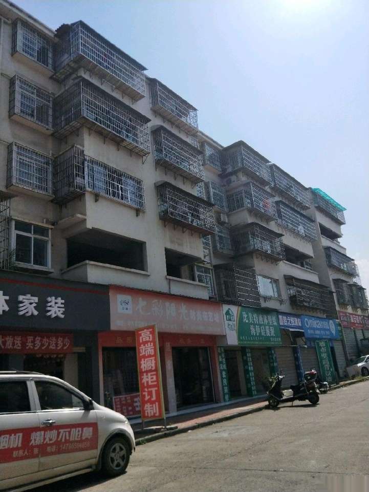 中方建材市场,中方建材市场纯毛坯 随时看房 采光好 送地下室7