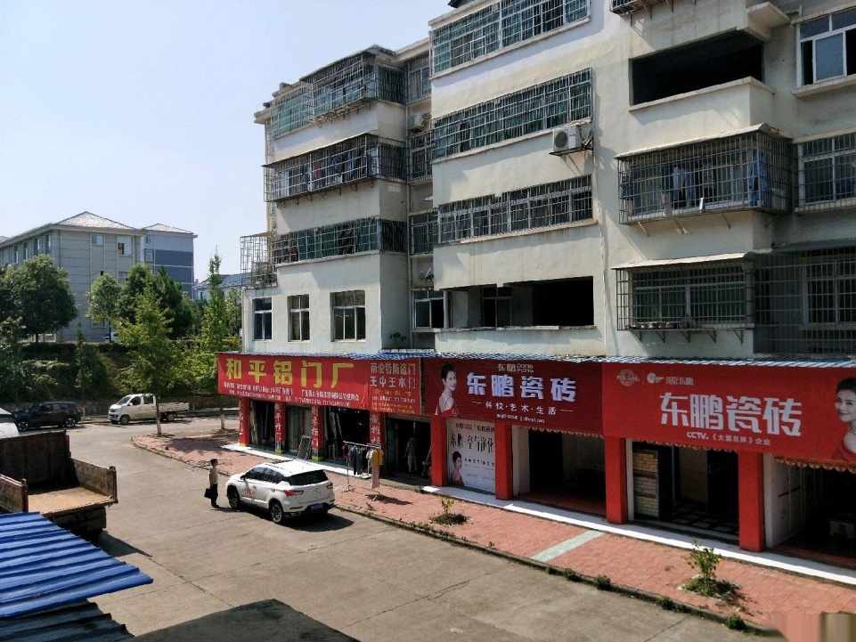 中方建材市场,中方建材市场纯毛坯 随时看房 采光好 送地下室10
