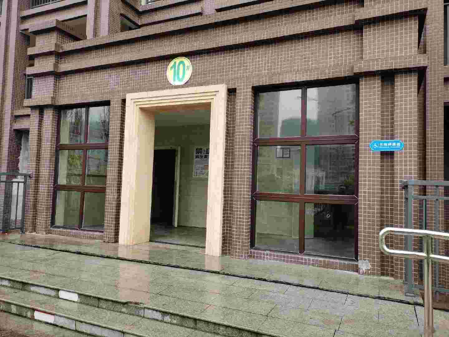 华兴逸境新城,南北通透,小高层电梯房,送车位,全南,户型非常棒,1梯1户13