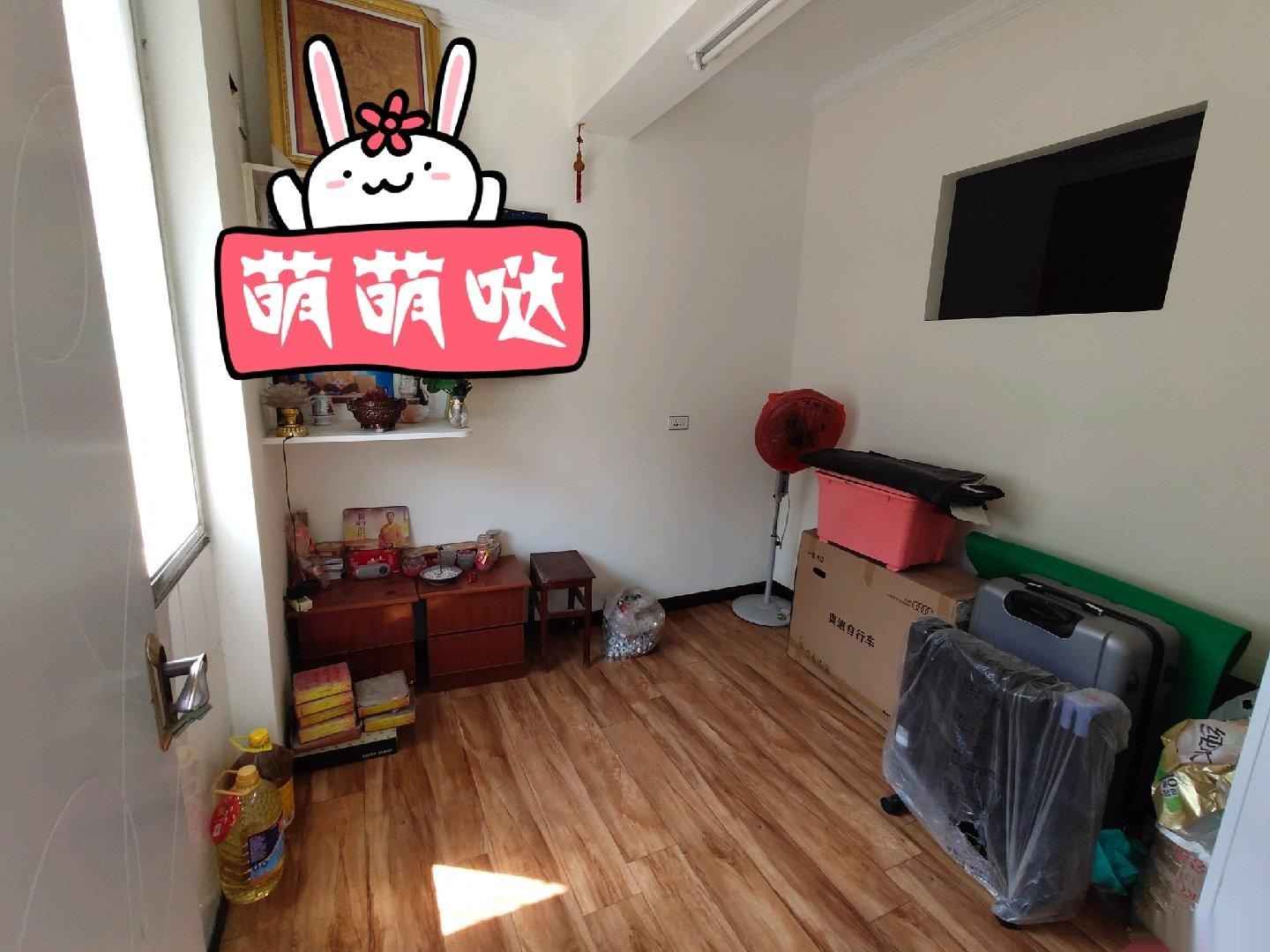 建锦路建安家属院,建安家属院3室2厅1卫8