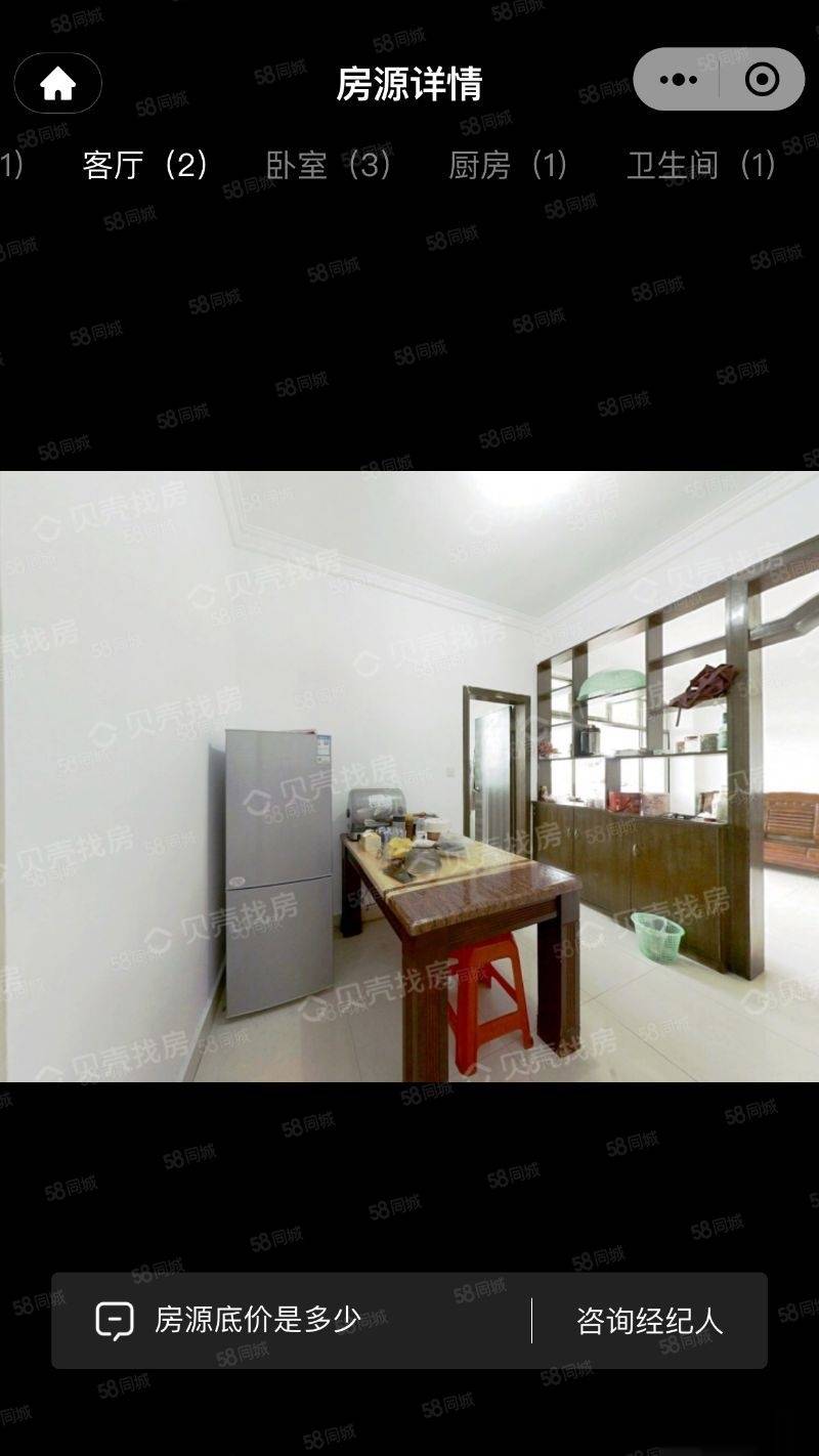 笔架路,笔架路32号小区精装修,光线充足。6