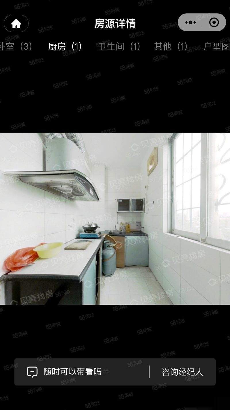 笔架路,笔架路32号小区精装修,光线充足。2