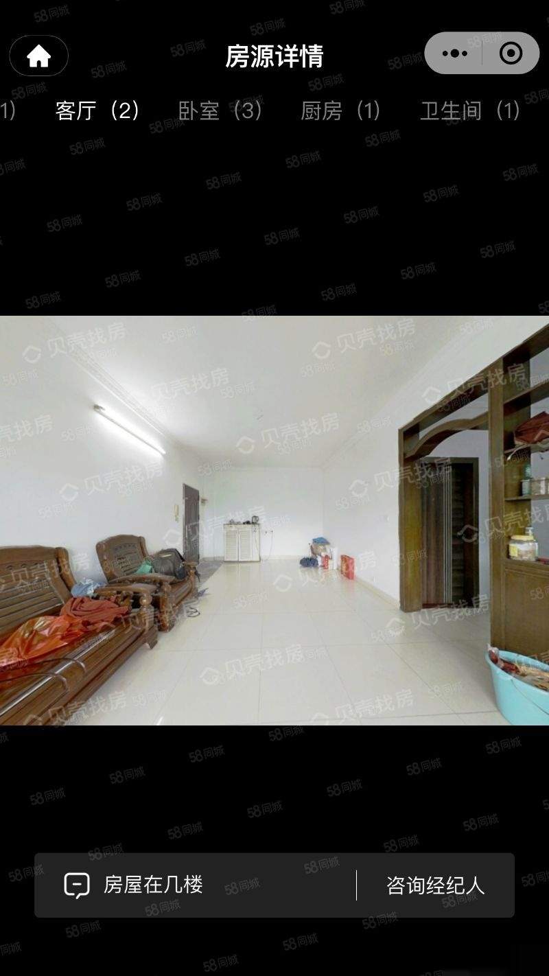 笔架路,笔架路32号小区精装修,光线充足。8