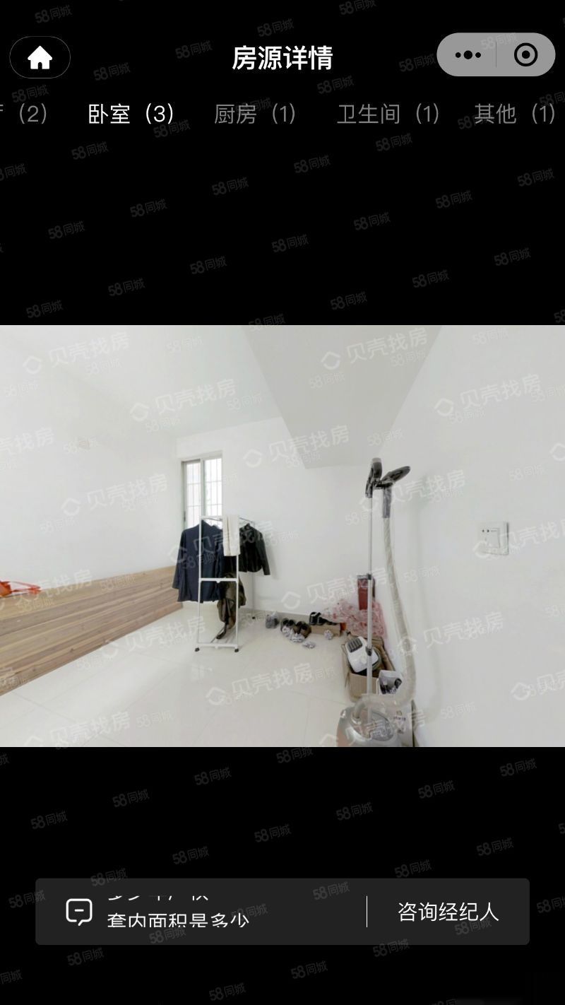 笔架路,笔架路32号小区精装修,光线充足。5