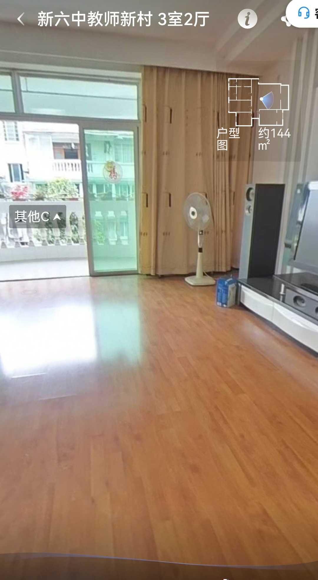 新六中教师新村,新六中教师新村 144平米 55万8