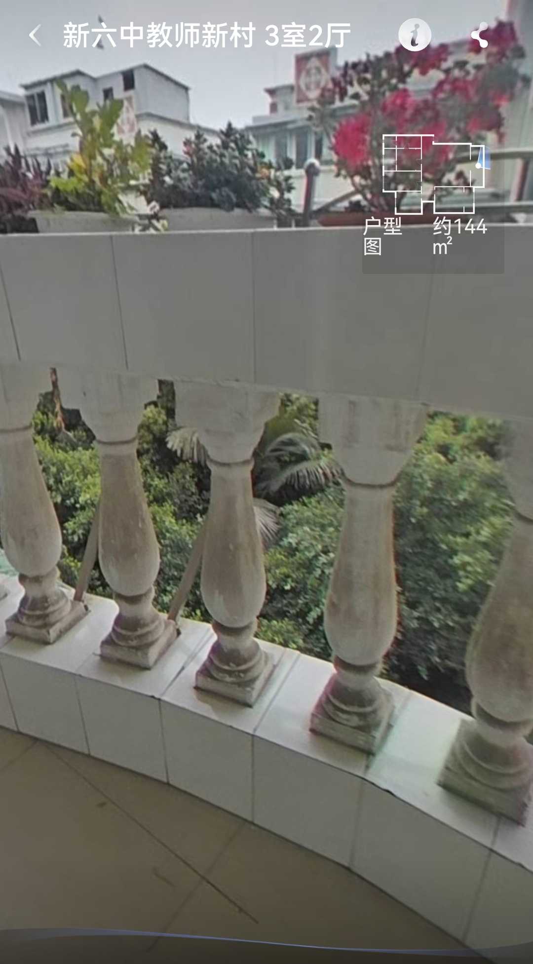 新六中教师新村,新六中教师新村 144平米 55万12