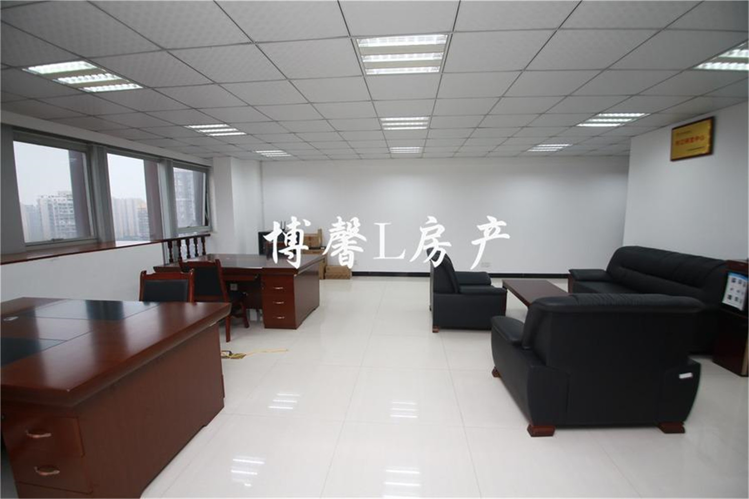北京华联,紧邻地铁,北京华联房主急售6