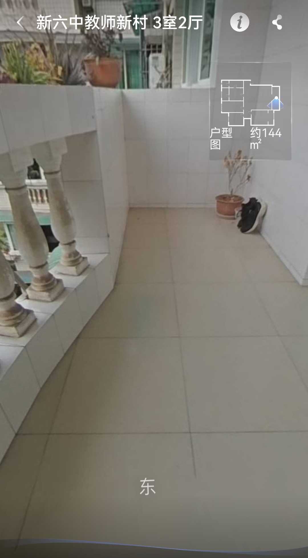 新六中教师新村,新六中教师新村 144平米 55万11