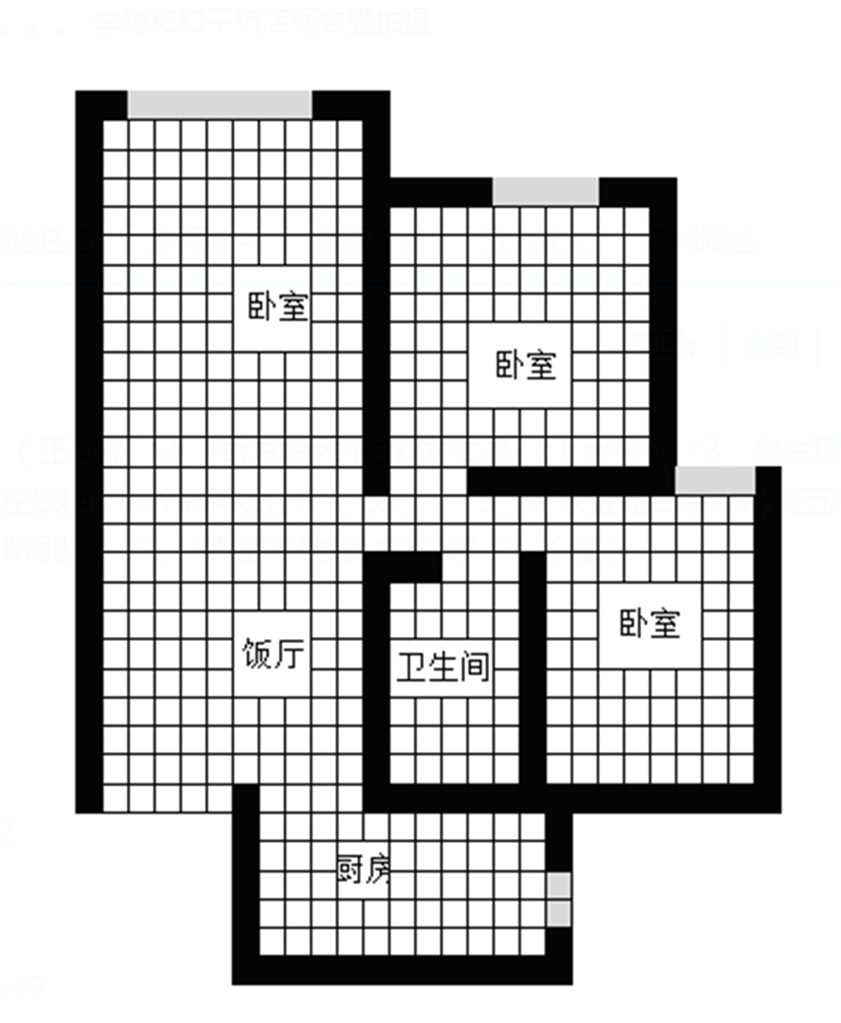 锦华都,锦华都 69平米 46.8万9
