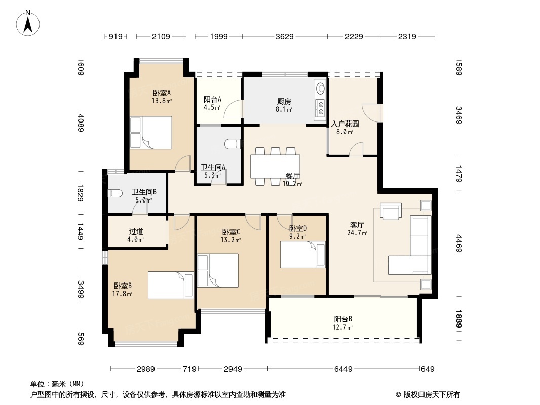 中天长岭阳光,中天长岭阳光 183平米 278万12