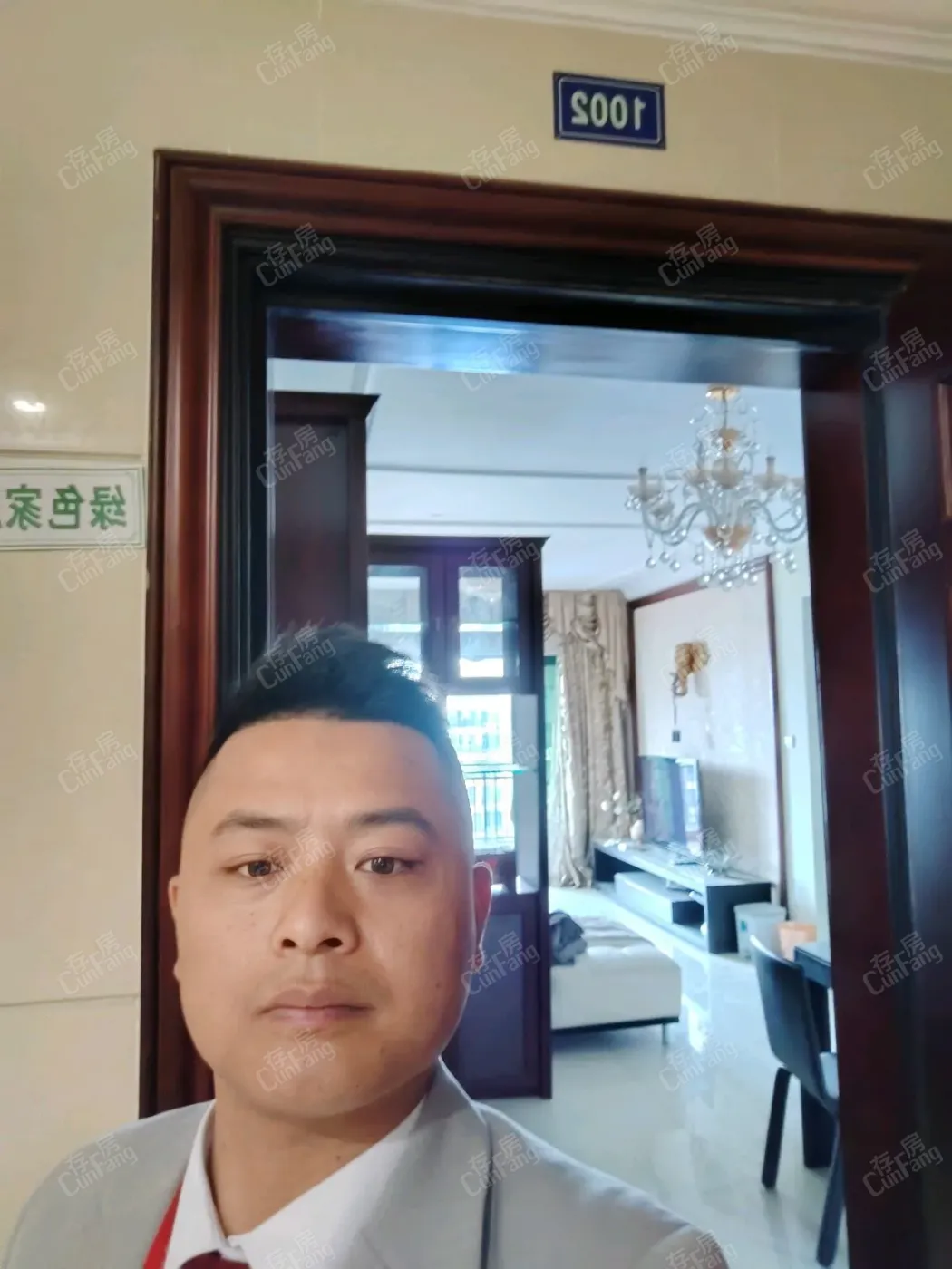 恒大绿洲,恒大绿洲 80平米 56万14