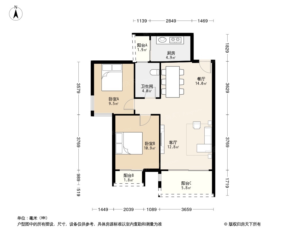 中天会展城,会展城 93平米 96.8万12
