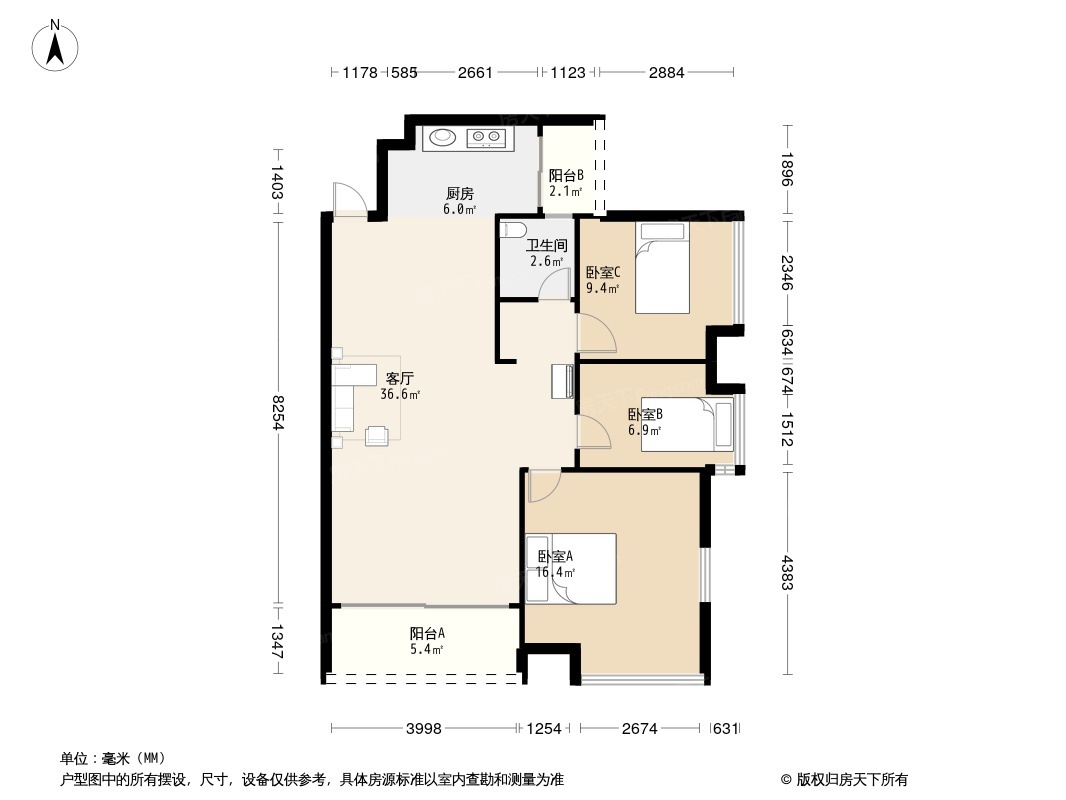 中天四达轩,四达轩 108平米 精装满二带地暖10
