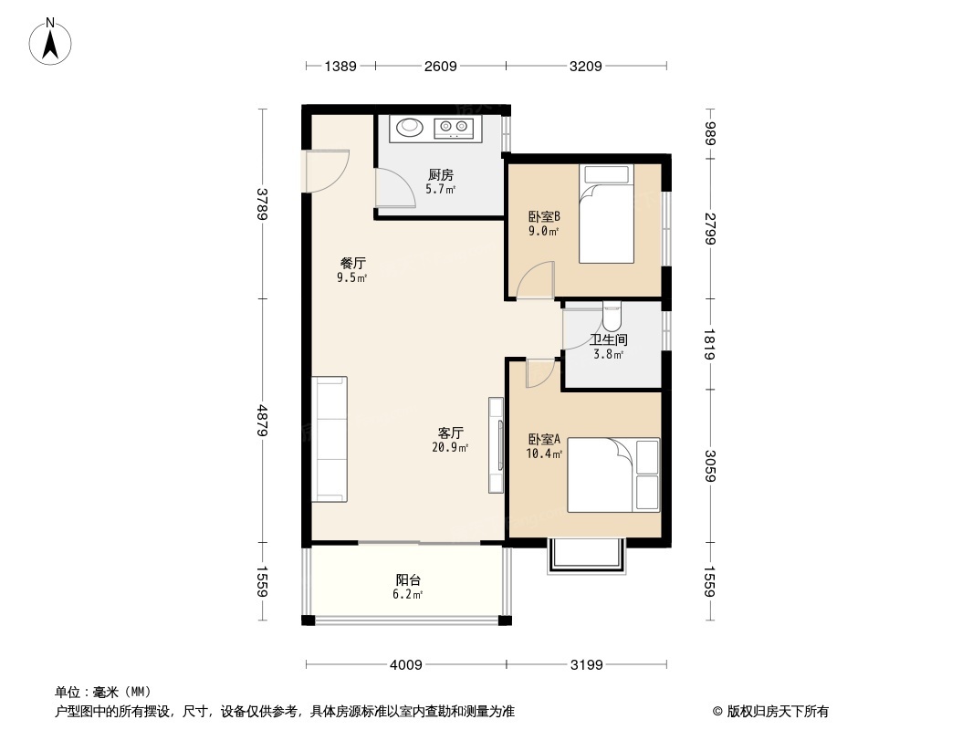 美的林城时代南区,美的林城时代南区 87平米 92万8