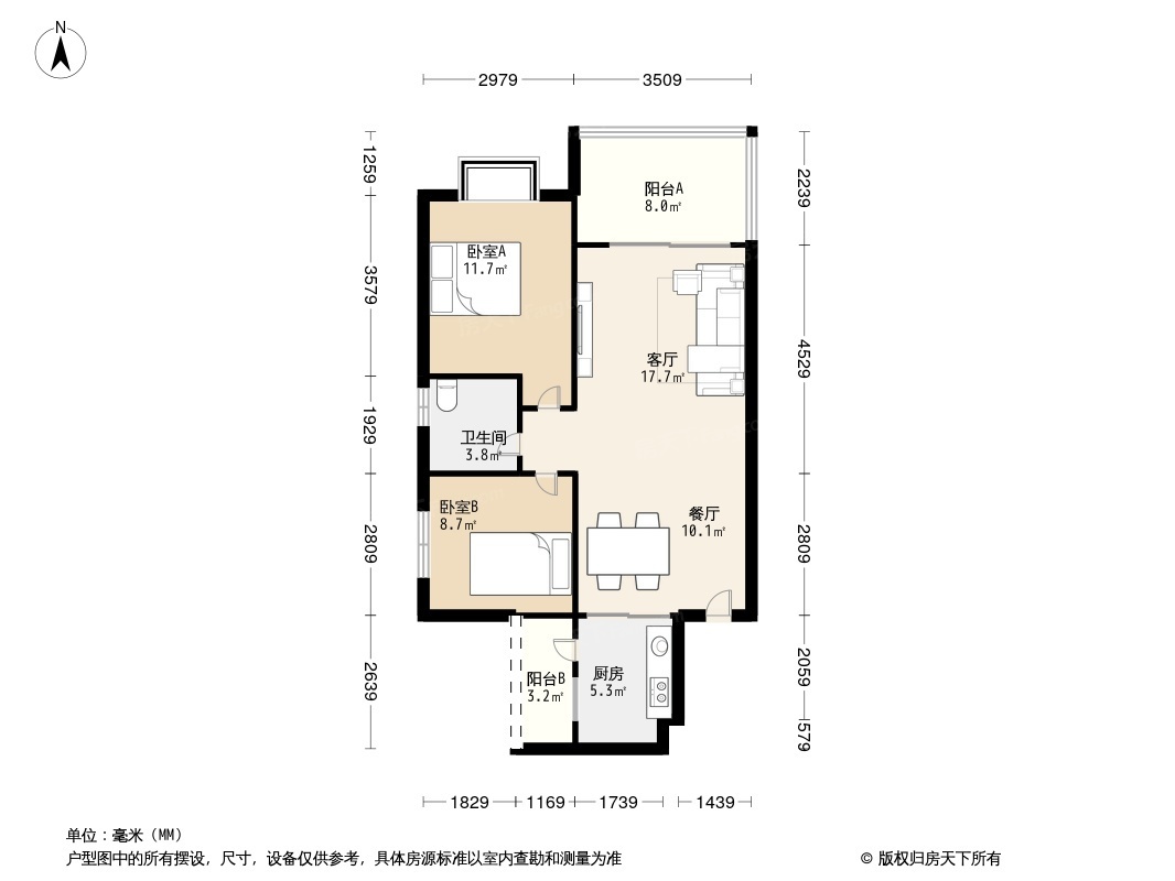 恒大绿洲,恒大绿洲 80平米 56万15