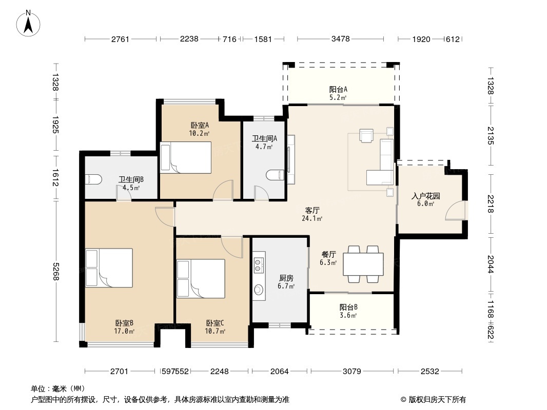 中天雅实轩,雅实轩 127平米 115万10