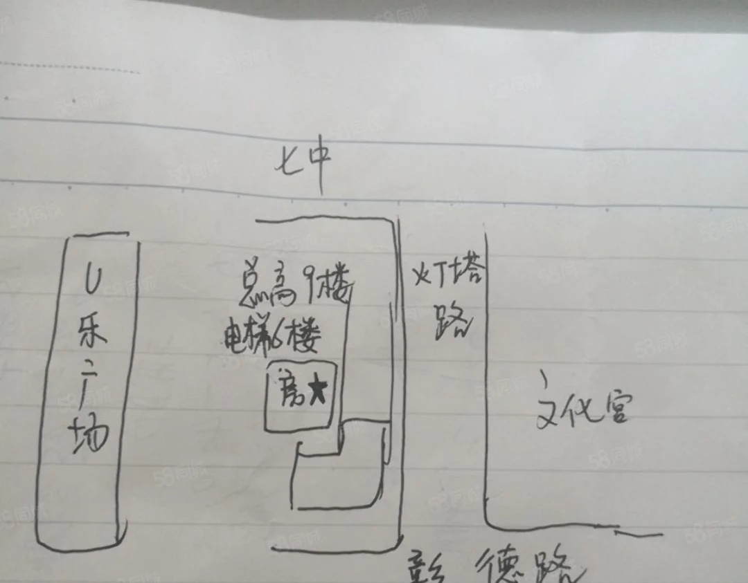 机床厂家属院,七中旁 电梯房机床厂家属院 两室 采光好 近医院 可贷款9