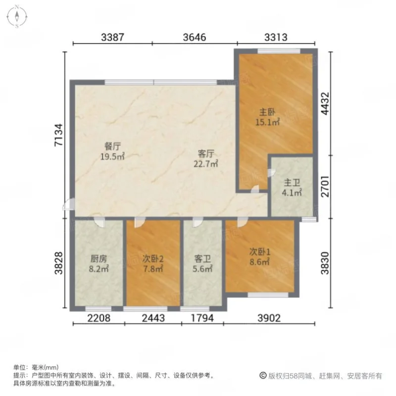 御龙庭一期,御龙庭一期 121平米 118万10