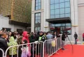 青花九龙楼盘图20