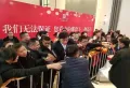青花九龙楼盘图22