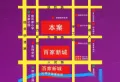 百家新城楼盘图10