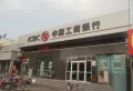 百家新城楼盘图12