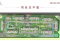 龙潭寺TOD龙潭九章楼盘图38