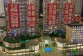 锦天府楼盘图12