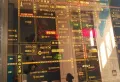 文一锦门香溪南岸楼盘图13