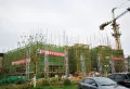 海玥名邸楼盘图15