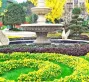 恒大帝景户型图
