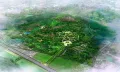 中海华山珑城户型图